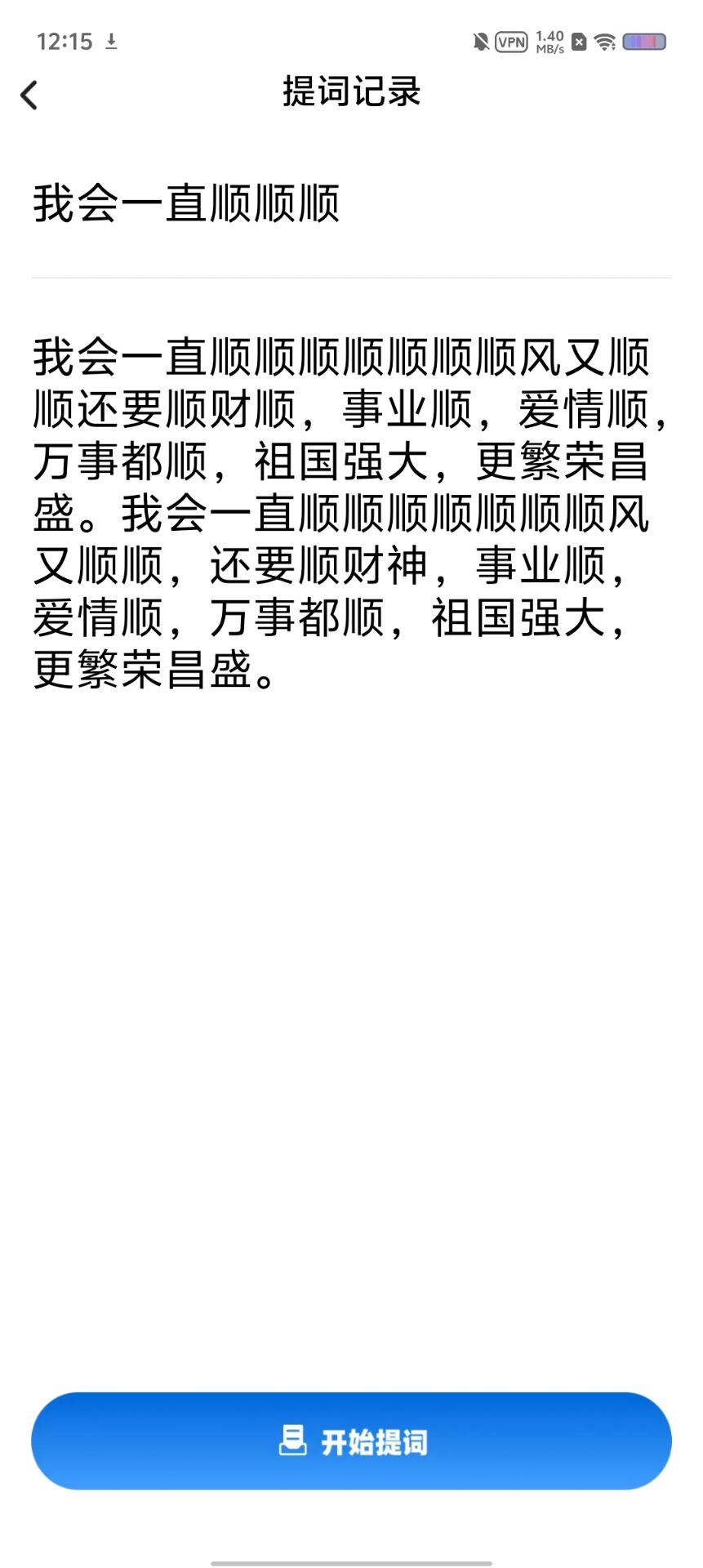 659d0fb7a47c2c622f76576534915e5b.jpg