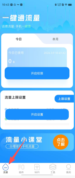 c7384c368ac277aa3030442c76b4b321.png