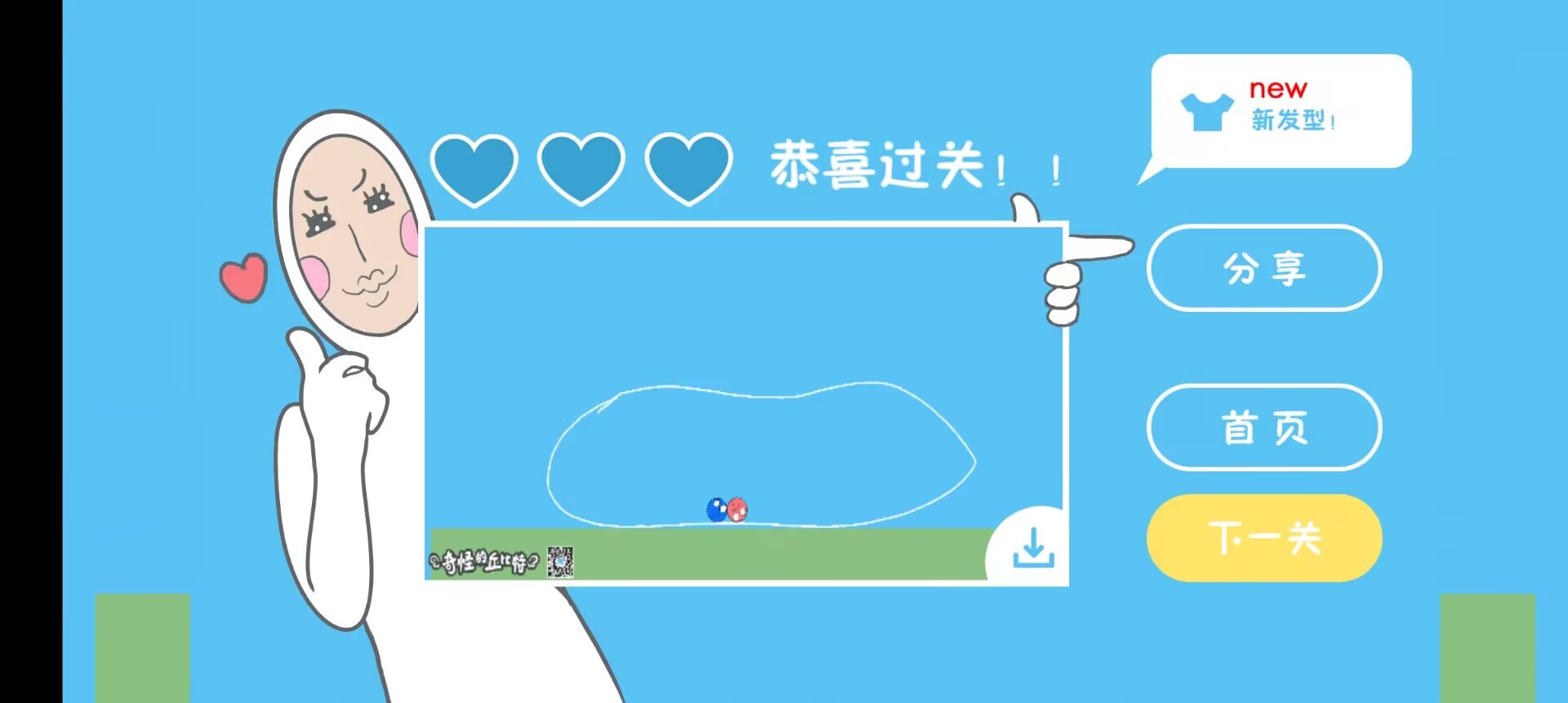 79a7e0f0a646ca65e149ace1cbd11127.jpg