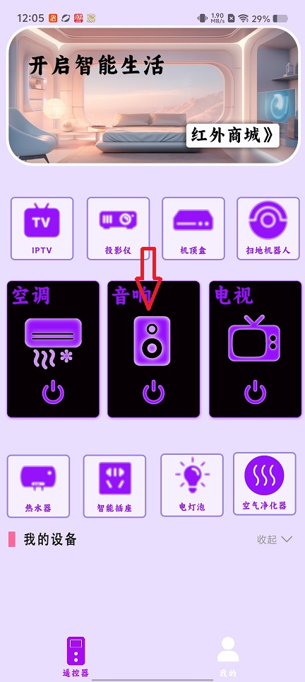 微信图片_20260309120514_18735_2.jpg