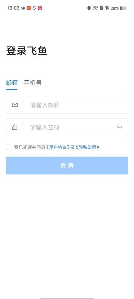 微信图片_20260309130310_18776_2.jpg