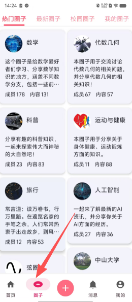 733d986b6a4631909657f57a9338a1c3.png