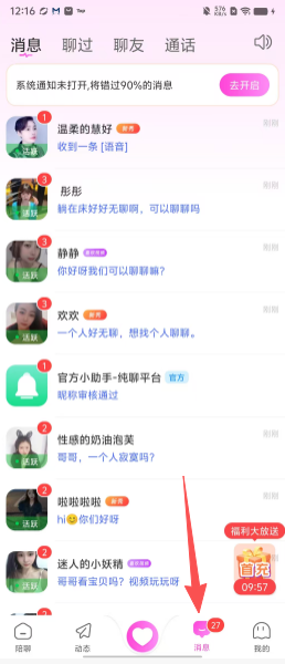 a81c8a8f4b509977700196d94a1d05d2.png