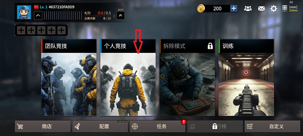 微信图片_20260309142245_18786_2.jpg