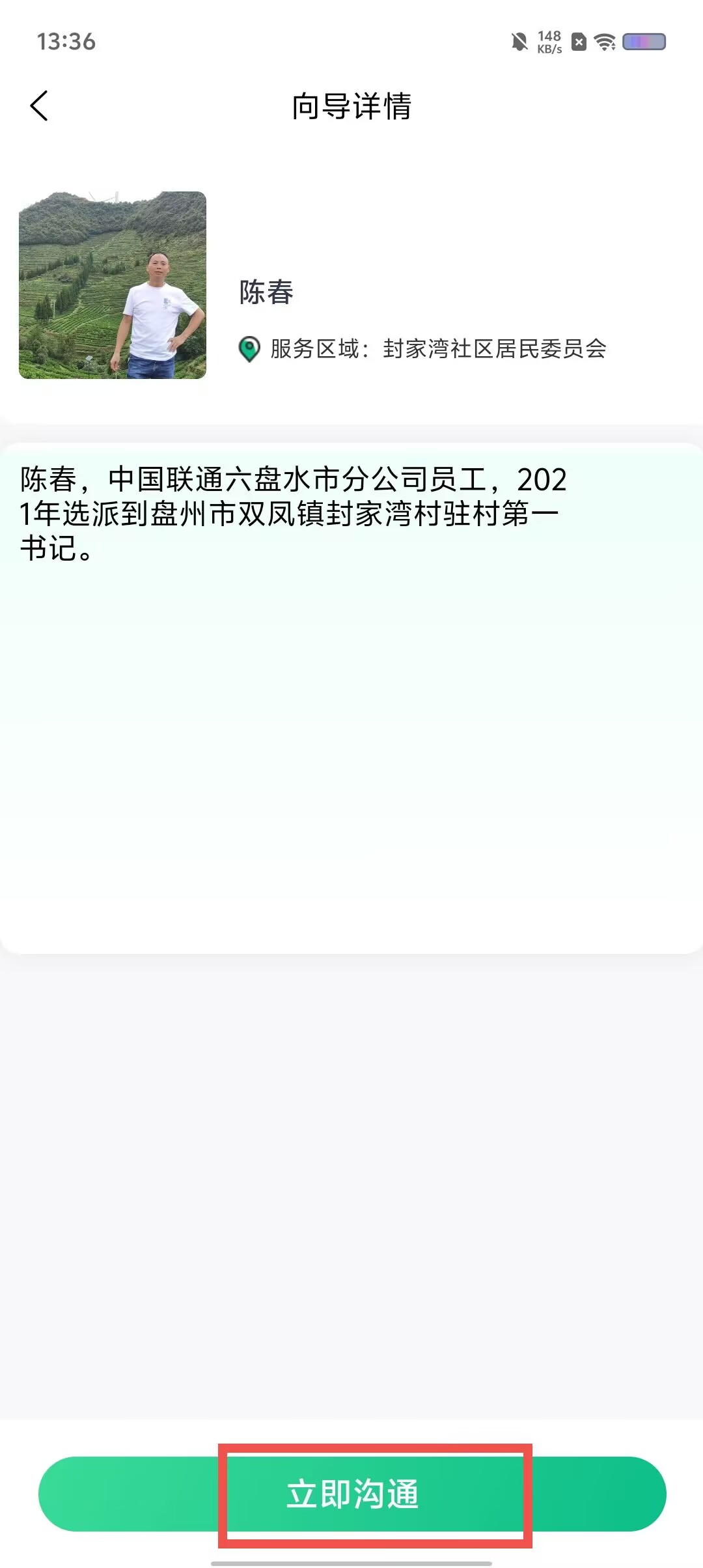 9310ee528bcdebb7c034a92dcedf42ad.jpg
