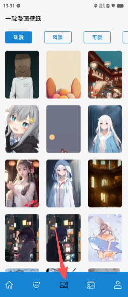 004b8928cb24da824b9735499468a4e1.png
