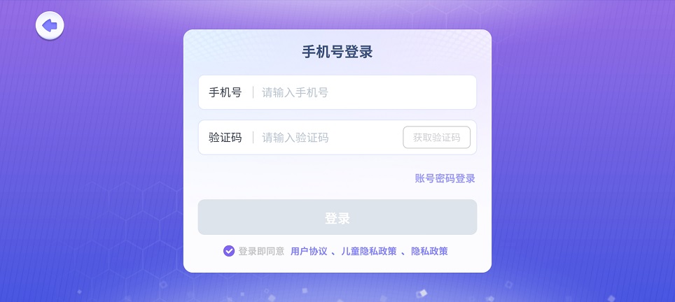 微信图片_20260309125013_18752_2.jpg