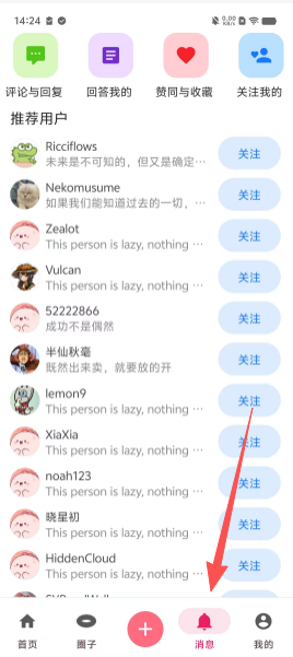 ace9369d5e6ee517533e16bdf2c779b3.png