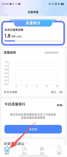 fa302c6070e4f121e890300b0ac3dca0.png