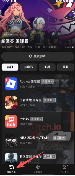 21c06e9b8a83609f4c69990c735f1ada.png
