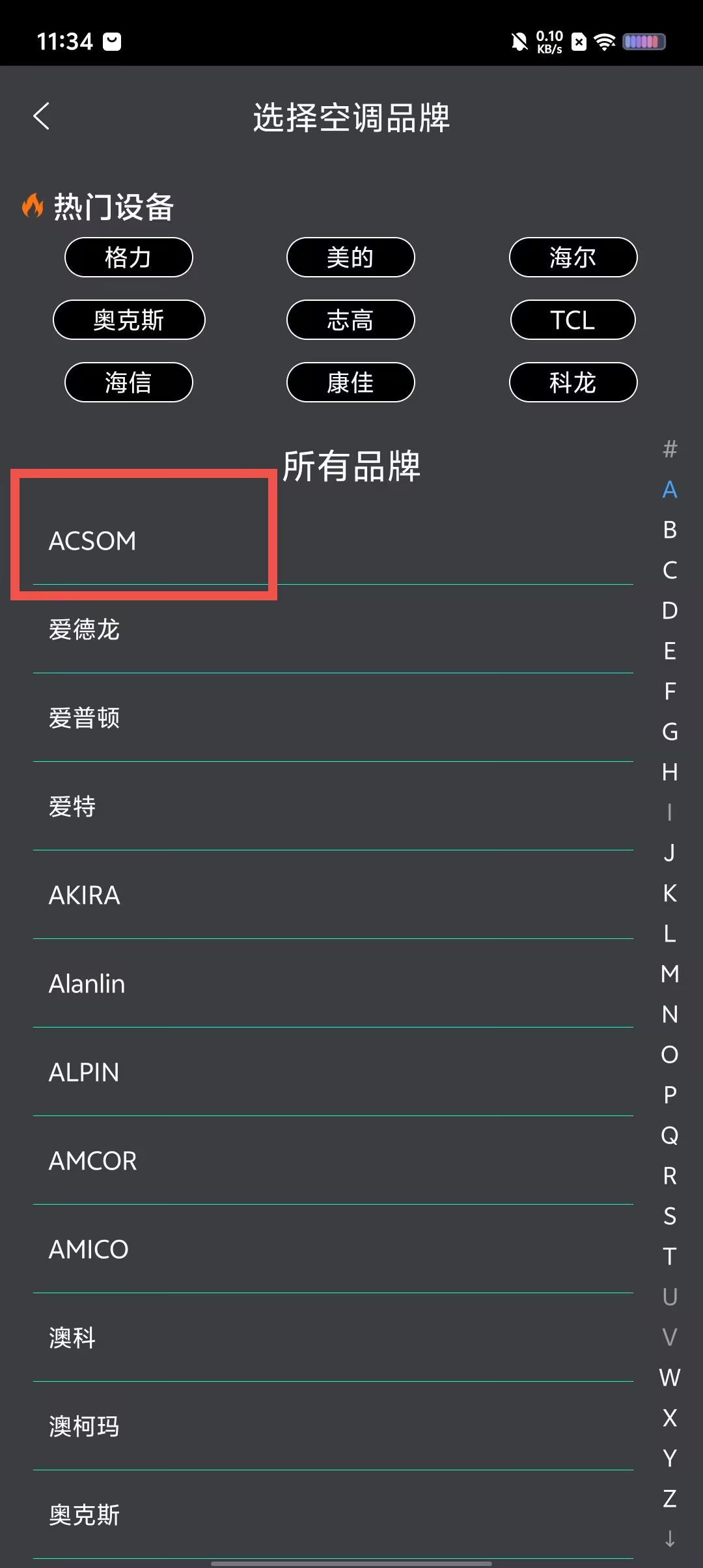 b67a6b0db9993ceb84c93e7cb4db5136.jpg