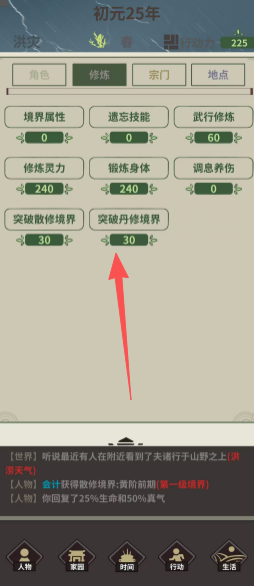 f82408e9f961993ef4c485b7be5818b1.png