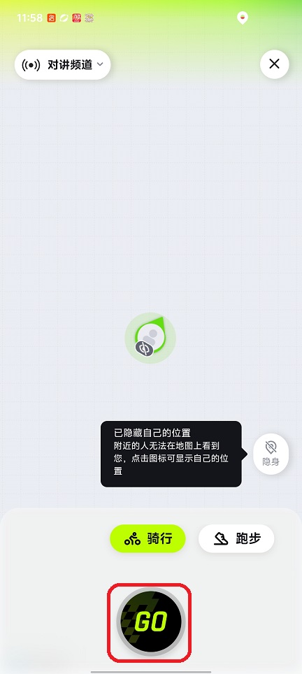 微信图片_20260309115838_18718_2.jpg