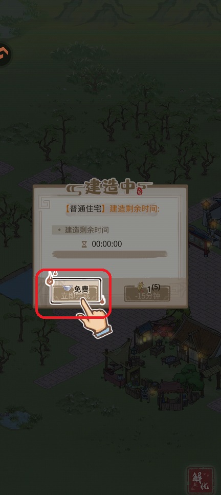微信图片_20260309143029_18794_2.jpg