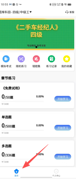 147738be04d19dd44ec91c032cd607de.png