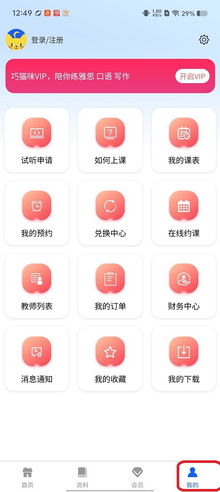 微信图片_20260309124954_18750_2.jpg