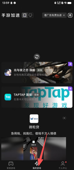 e99cb32f1822f7f246a335a4368132fa.png