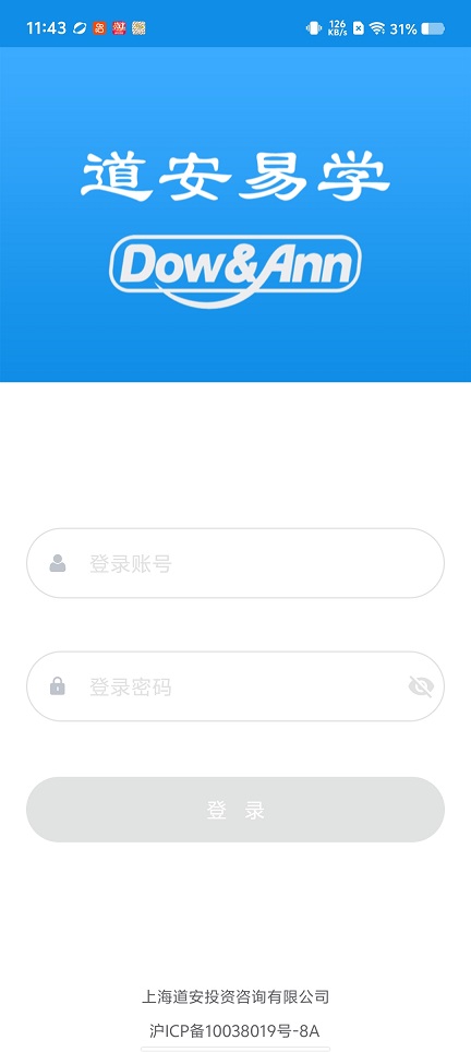 微信图片_20260309114330_18705_2.jpg