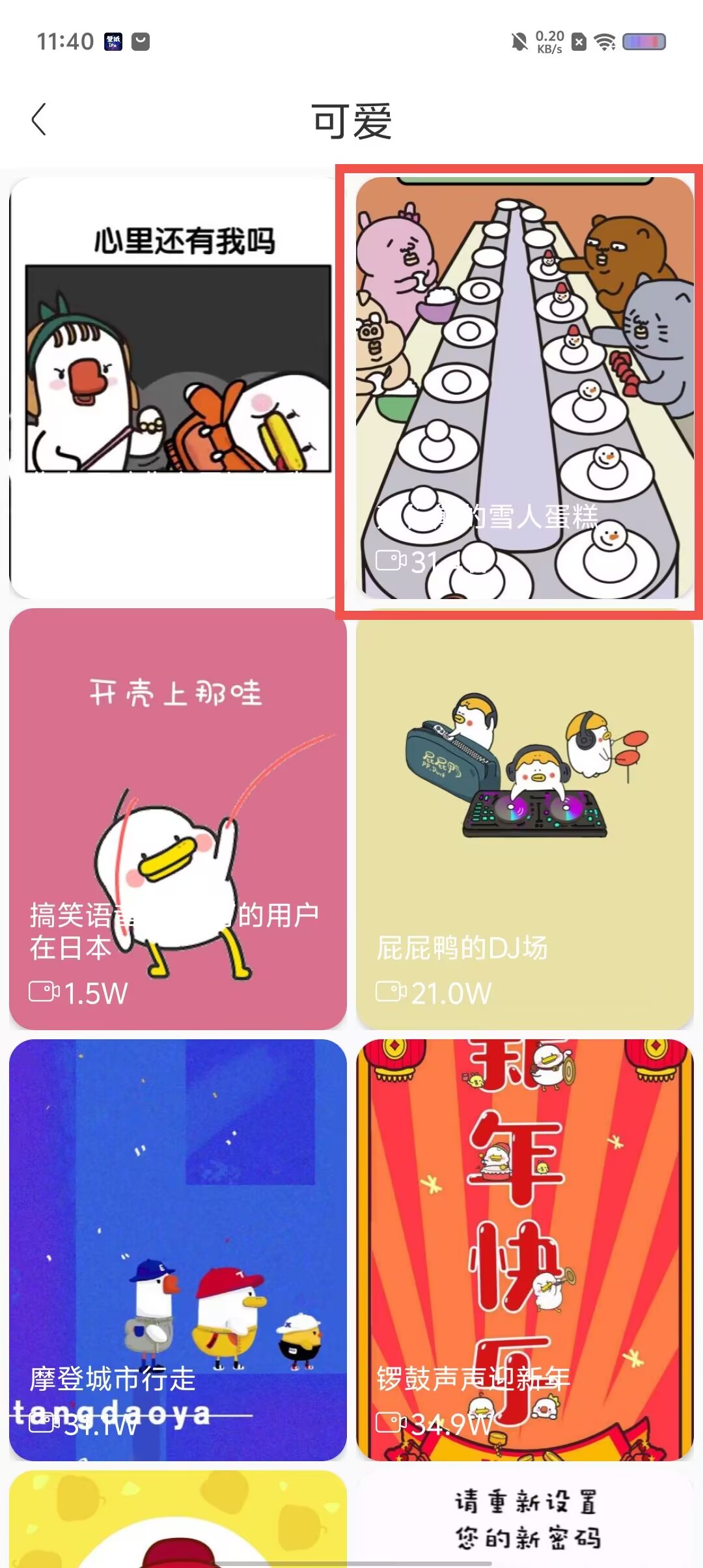 cba17ee488ee2ac1288e4809d4ce679c.jpg
