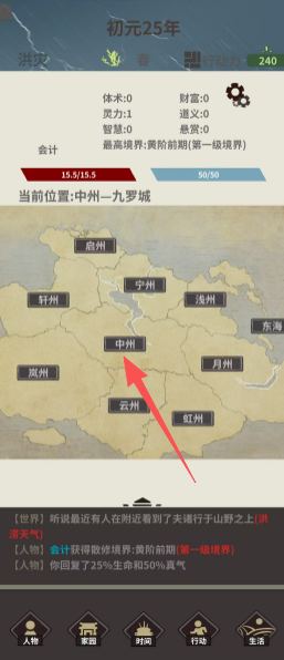 849e1b6f6a0aed86d5f19adf2e7d7363.png
