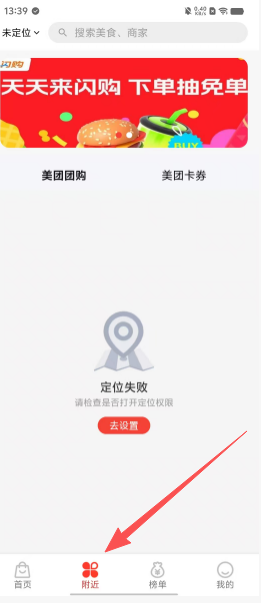 8a6f8b9ba50baaf8413f8734fdebb728.png