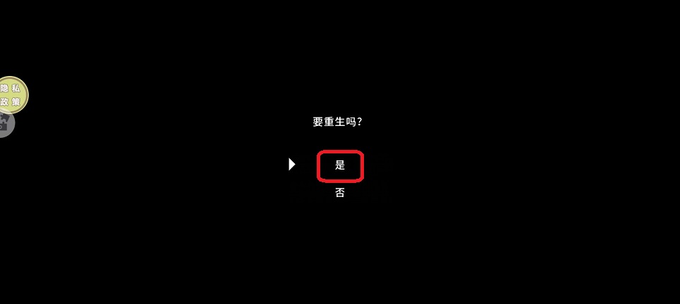 微信图片_20260309142126_18782_2.jpg