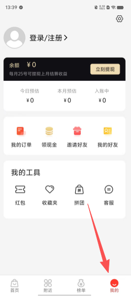fdaf85dc66448ec6724a371c12763e88.png