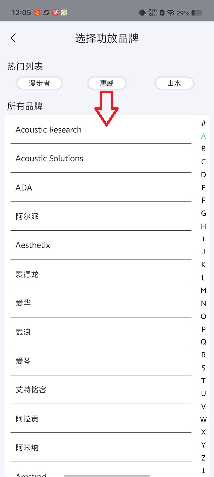 微信图片_20260309120515_18736_2.jpg