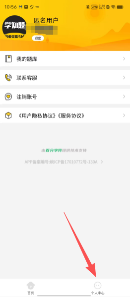 ebe79e0379a0c3a93661da8b1f6ea48a.png