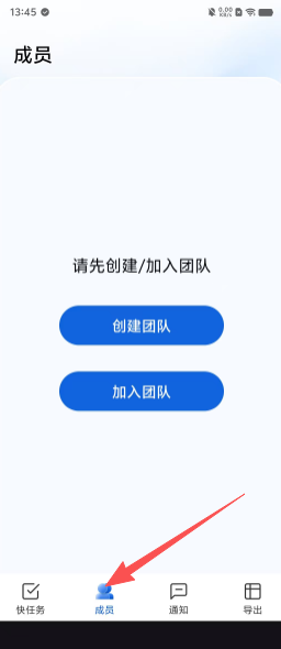 774d5290e86359bbf1c676957650a0a3.png