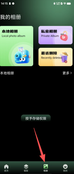 2980d8c4e80c88739f6425aee4f8fa4c.png