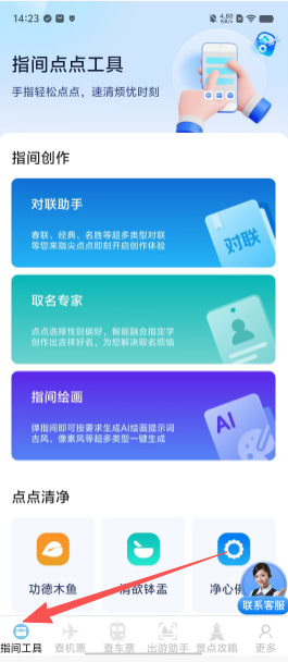 4645b9e56102fe281838e8d8168786ea.png