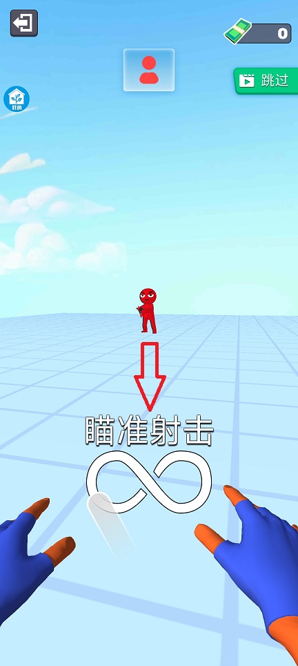 微信图片_20260310150036_18972_2.jpg