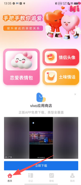 8ccd9a20e3a8044e27b9e9a96db9d97f.png