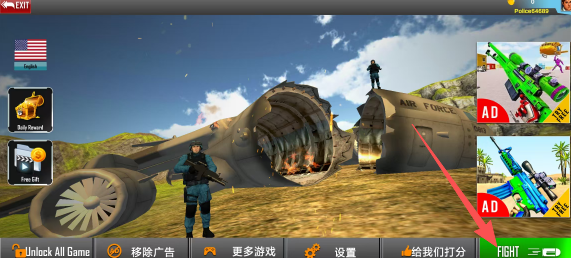 f0533efbaa7f98b970c641ae13233b60.png