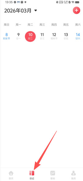 9611882d623f0bced03e5e5a91d4c035.png