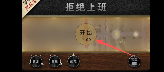 399bbac4f788156081622f558db7b36a.png