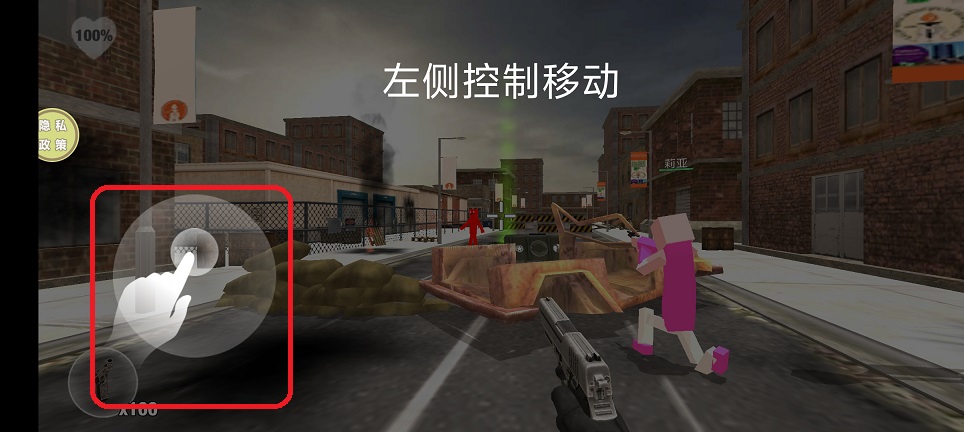 微信图片_20260310143125_18946_2.jpg