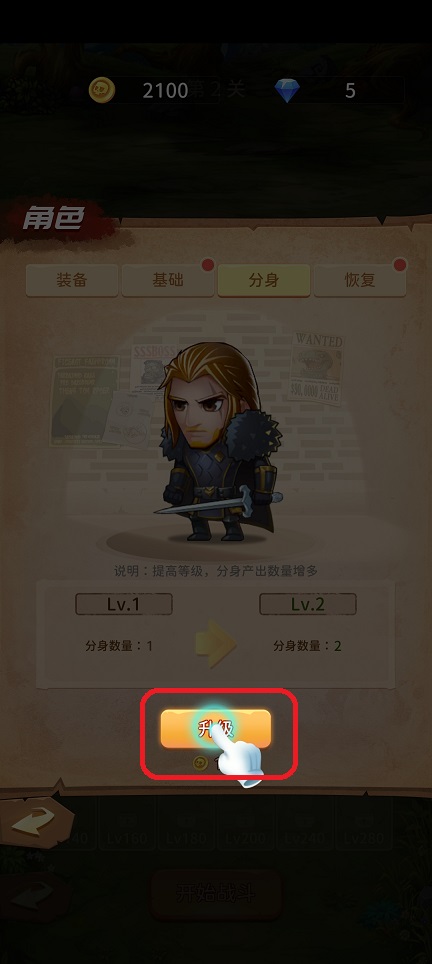 微信图片_20260310145619_18968_2.jpg