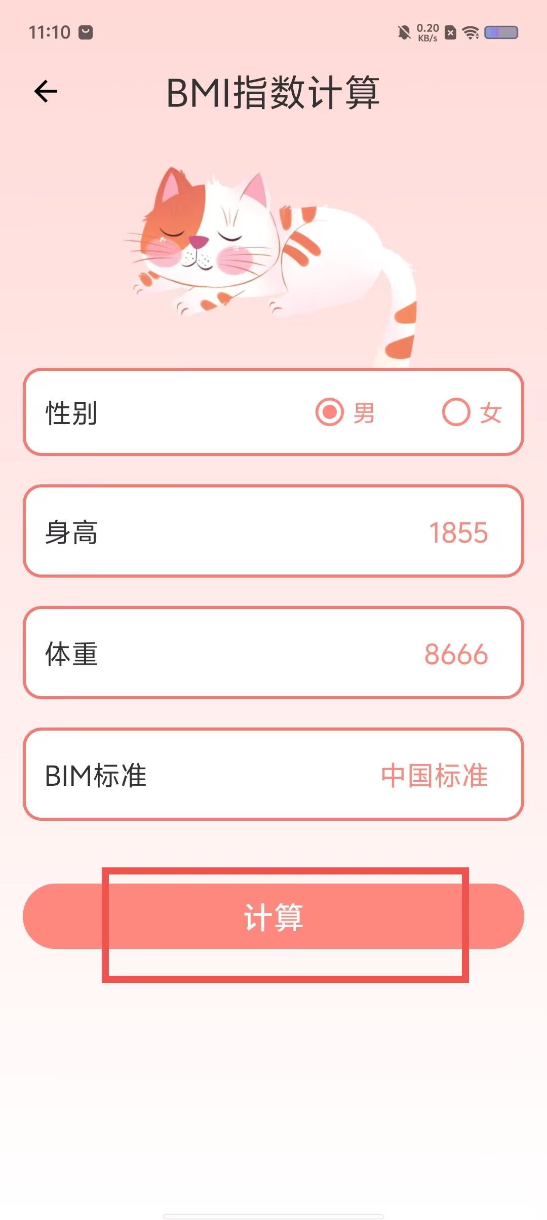 3d93c6eb39fd8d2e0b6d91cddccd7054.jpg