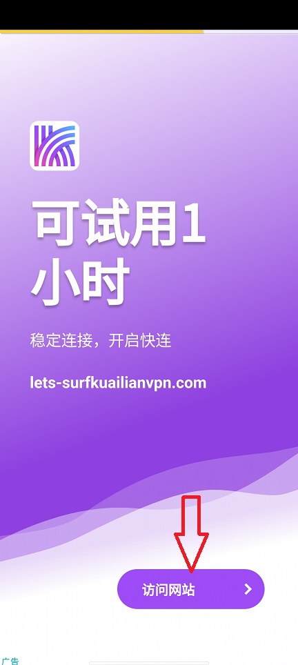 微信图片_20260310141727_18939_2.jpg
