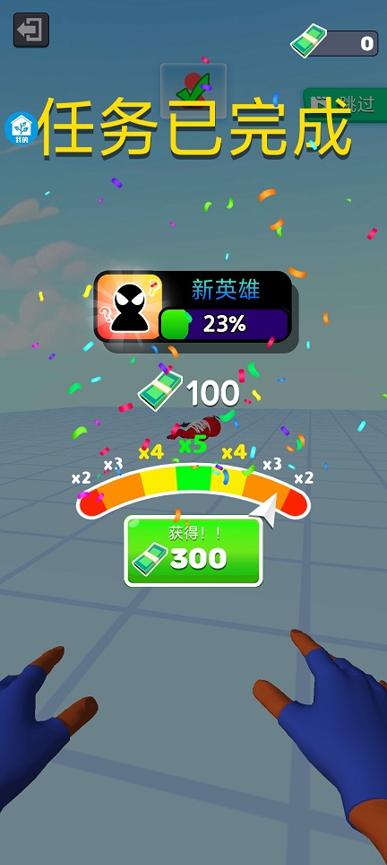 微信图片_20260310150037_18973_2.jpg