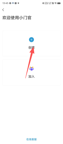 52e8f1dde6ccbec492c415648779c484.png