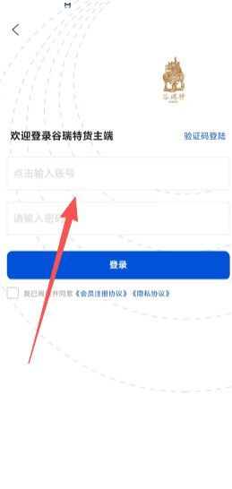 b6c200d651fc980ea3b45019d9ae72b1.png