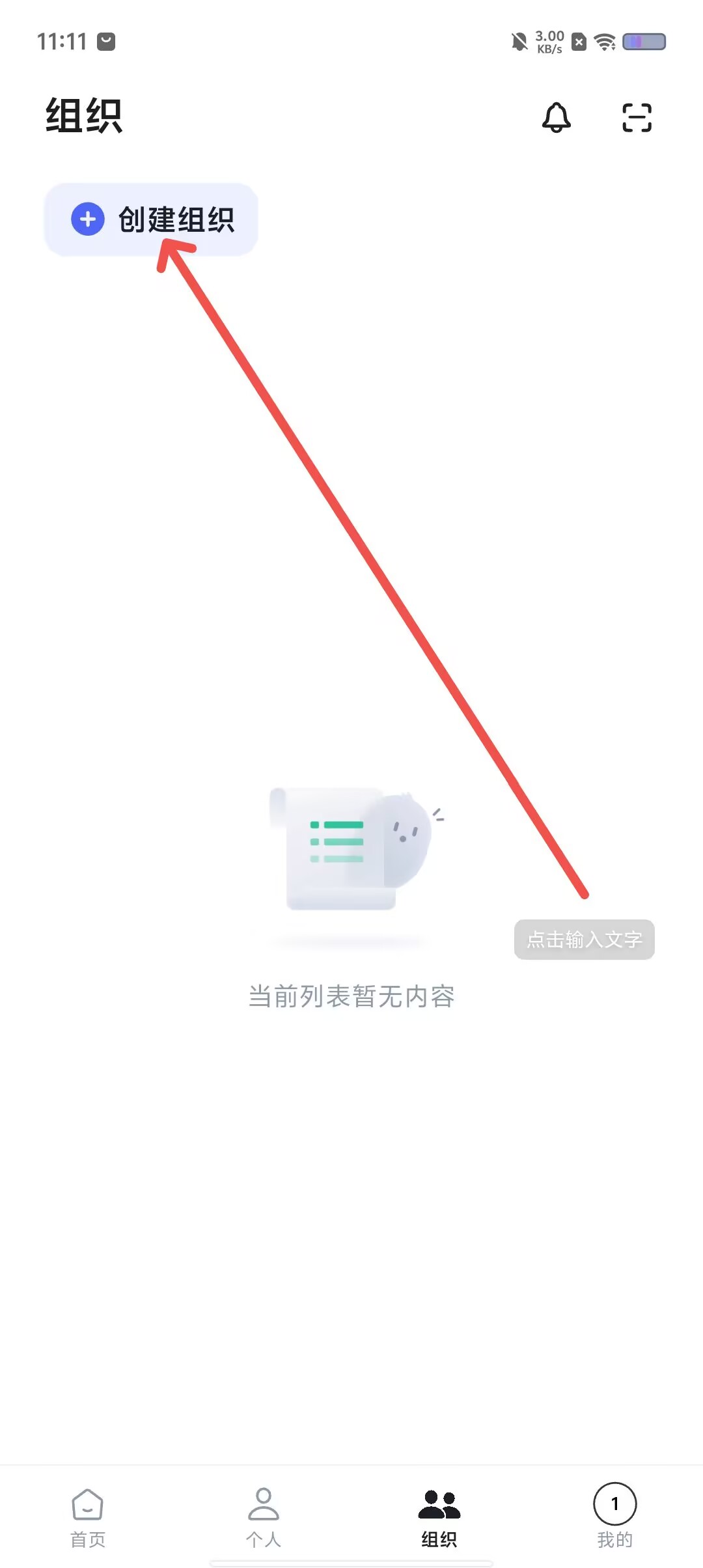 6135acecaaea3d714aa106eee6860e3b.jpg