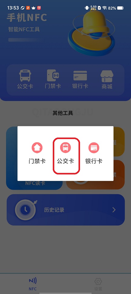 微信图片_20260310135408_18895_2.jpg