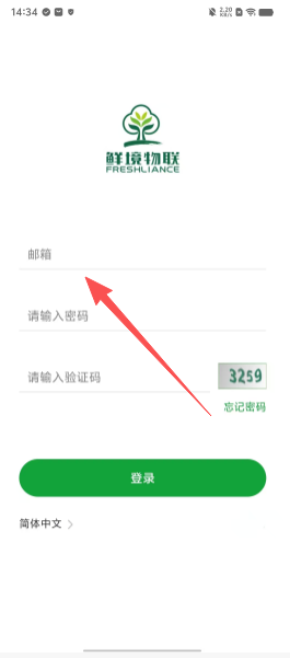 543715ef6f2decb094572ff6f027f03e.png