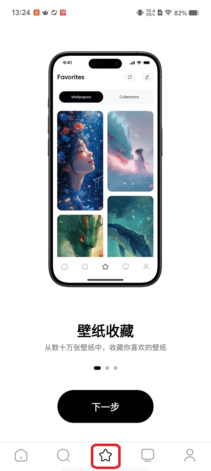 微信图片_20260310132432_18887_2.jpg