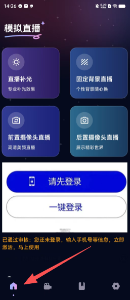 b7eeb27c4a838a00c53ca7577665a128.png