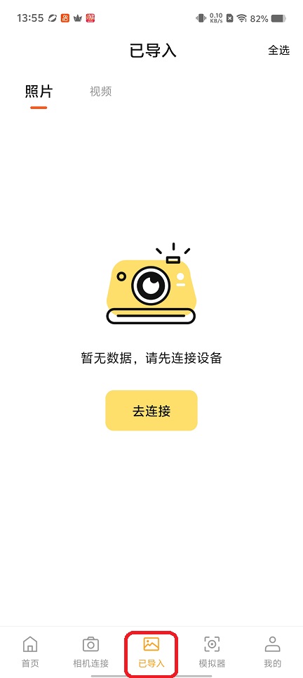 微信图片_20260310135545_18909_2.jpg